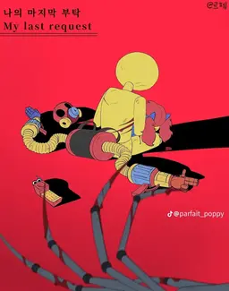 Profile image of プレイヤー