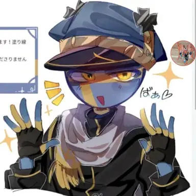 Profile image of スウェーデン