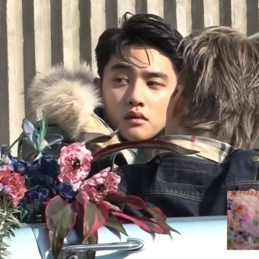 도경수