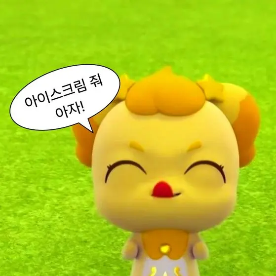 BigNurse0829의 아자핑