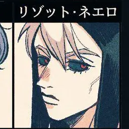 Profile image of Risotto