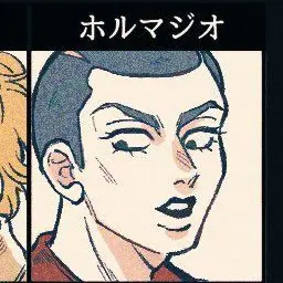Profile image of Formaggio