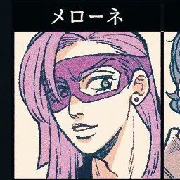 Profile image of Melone