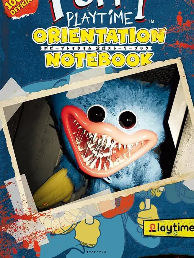 I-love-soviet의 初めましてプレイヤーさん