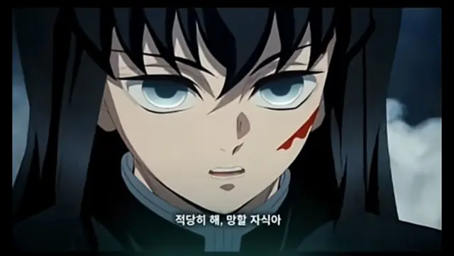 Profile image of 토키토 무이치로