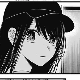 Profile image of 星野アイ