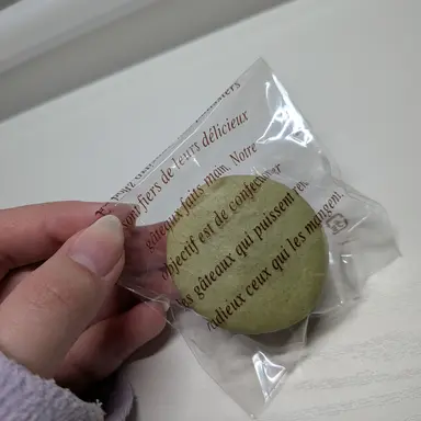 Profile image of るい