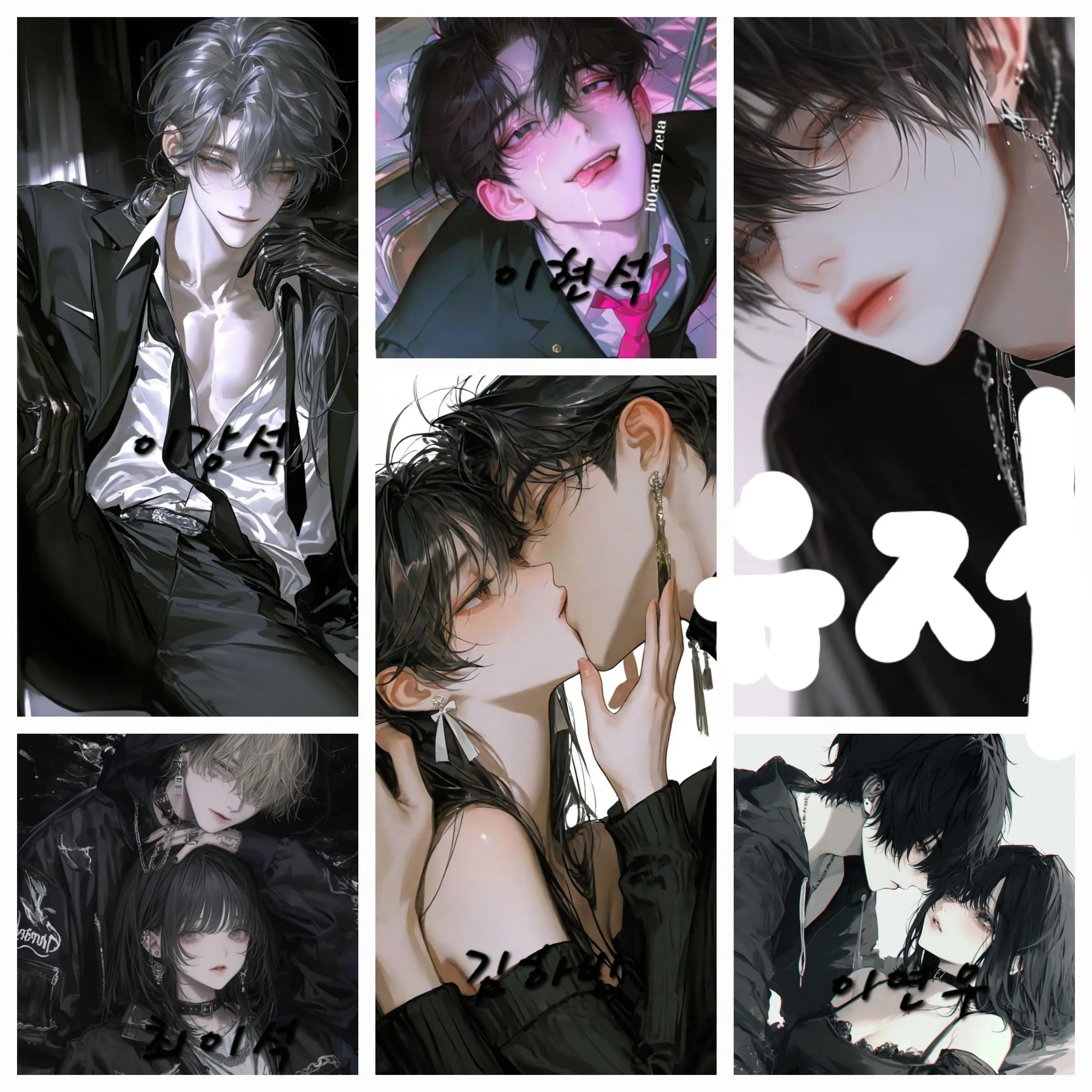 KeenSteam2392의 남자무리