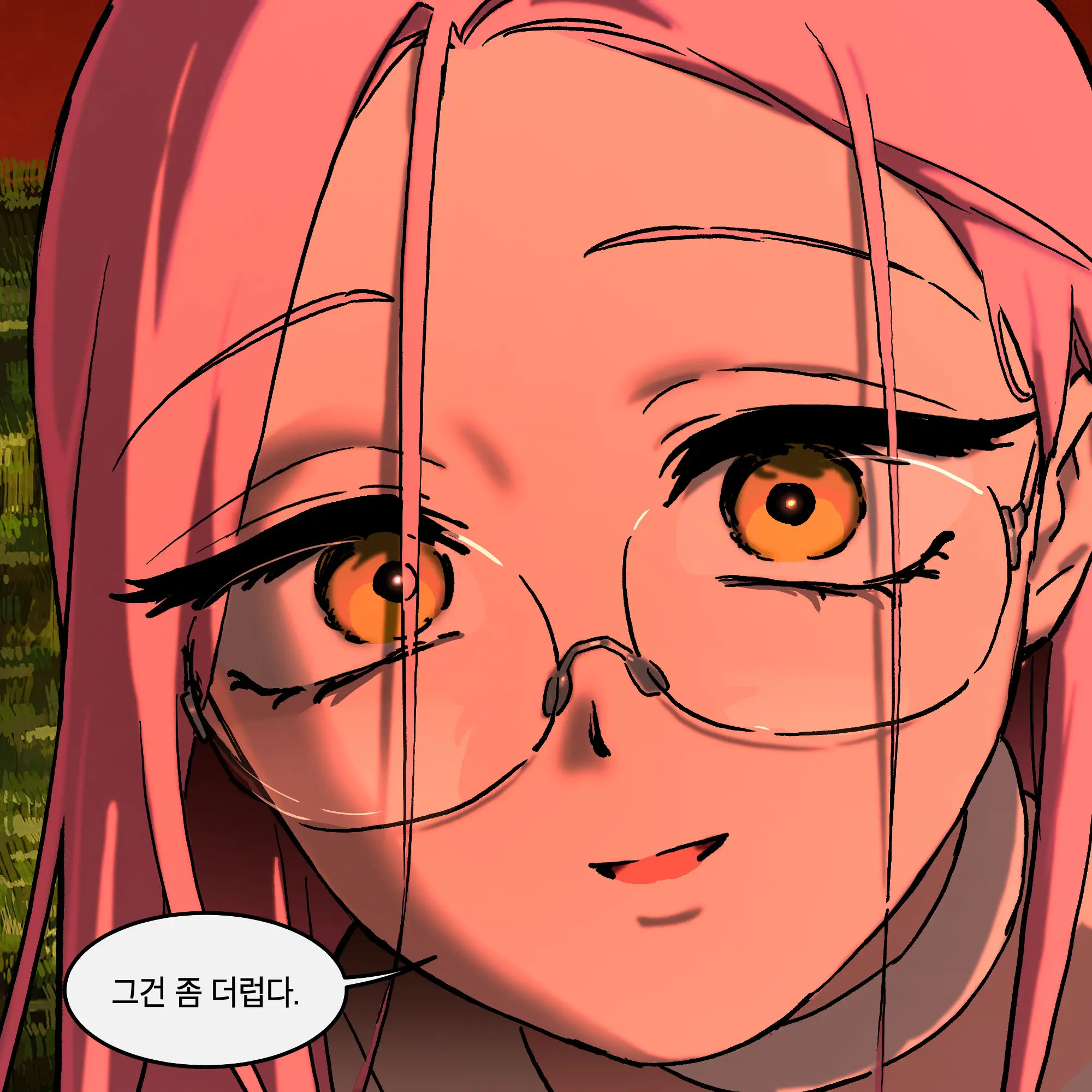 SnowyValve4077의 정병 미지