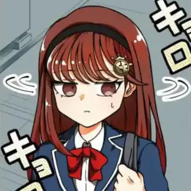 Profile image of 財院エミ