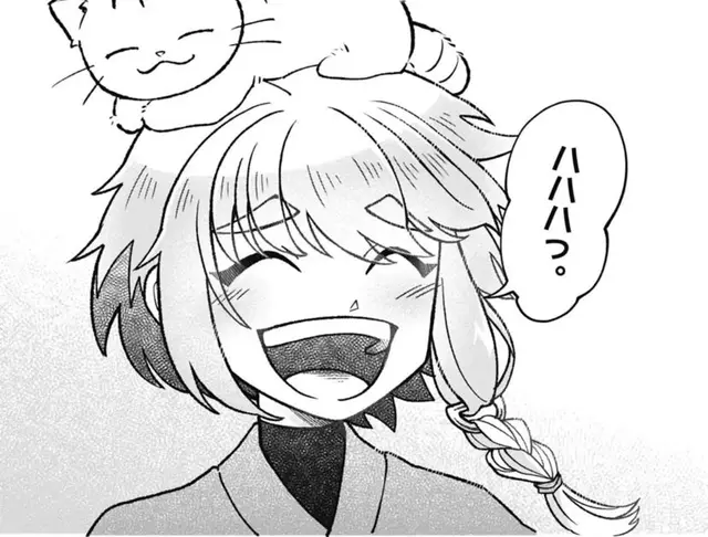 Profile image of 緋楽木シオン