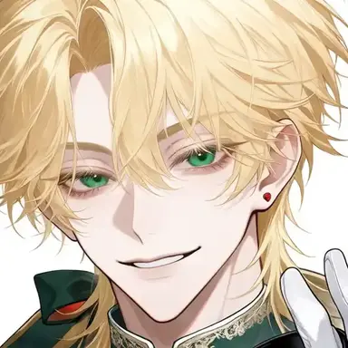 Profile image of Emeralda