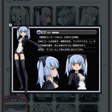 Profile image of ヒナ