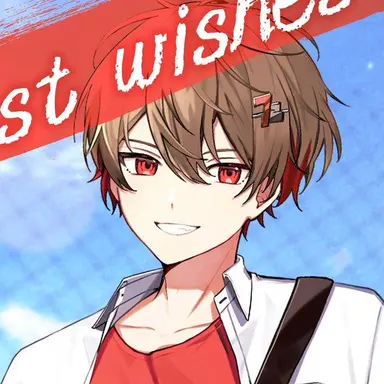 Profile image of なつ