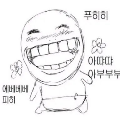 Profile image of 박성호