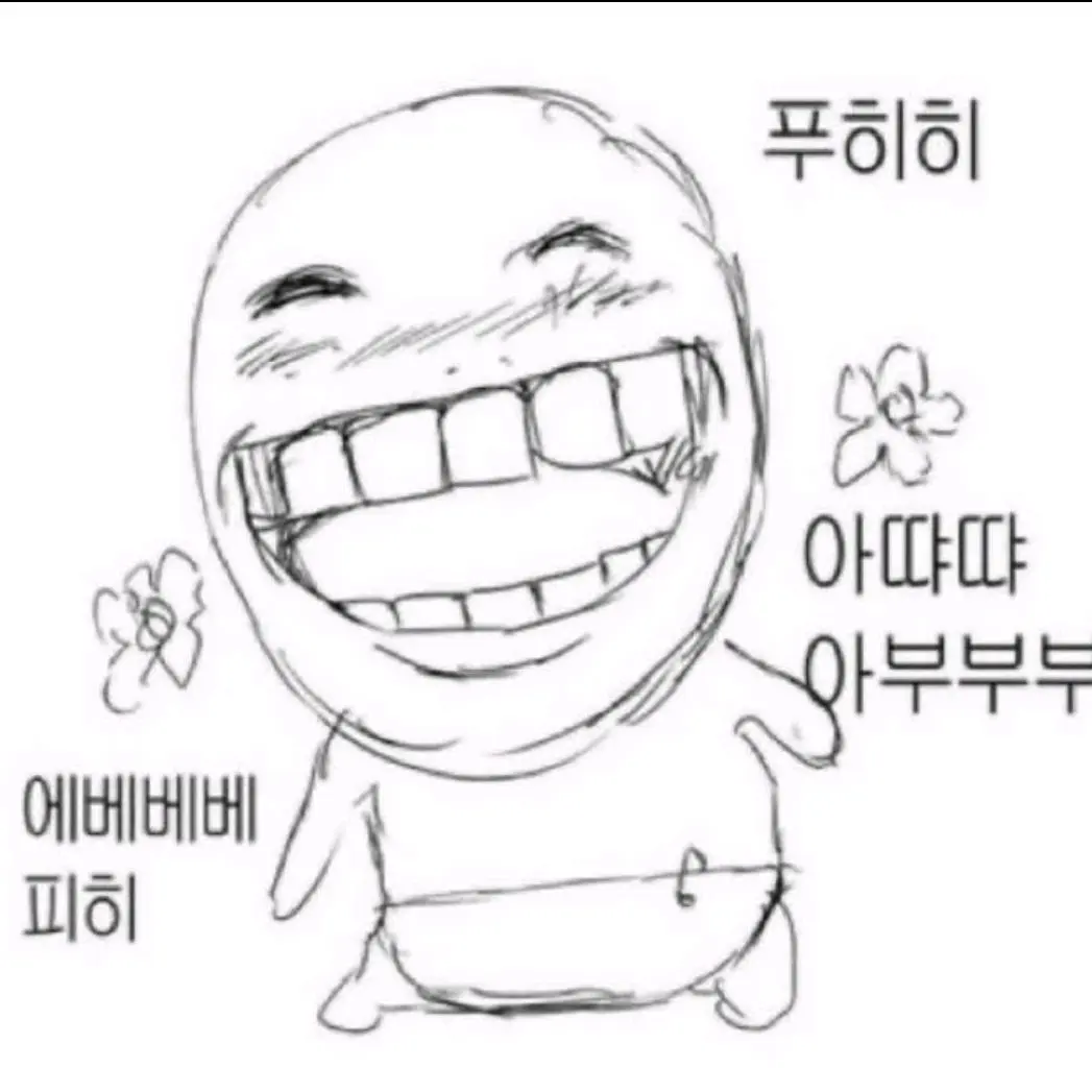 ChunkyLime9186의 (5천원주면키스)F6