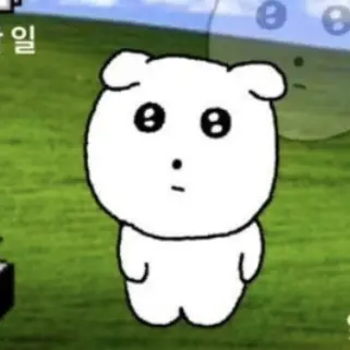 HeavyYear8158의 주인장과 친해져보세요
