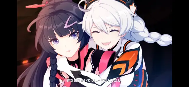 Profile image of 芽衣