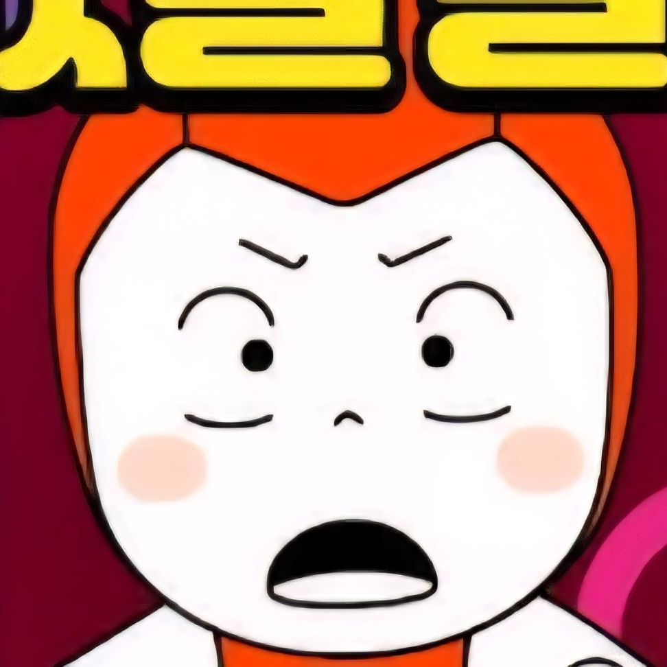 읏맨 빌런툰 95화 대표 이미지