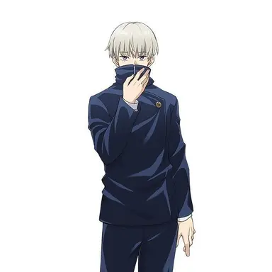 Profile image of Inumaki Toge
