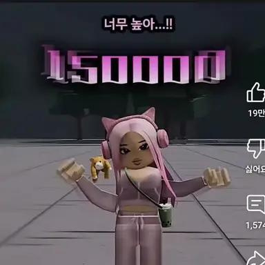 Profile image of 이윤