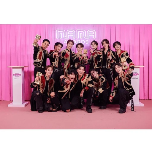 13명의 수호신 세븐틴