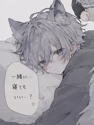 Sasasimi의 🐺