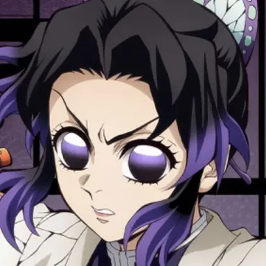 Profile image of Shinobu Kocho
