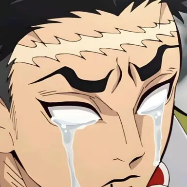 Profile image of Gyomei Himejima