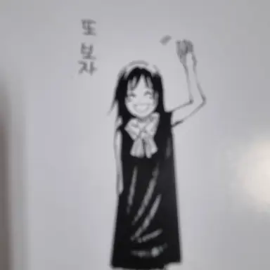Profile image of 오리모토 리카