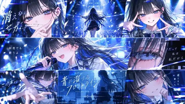 Profile image of 瑠依