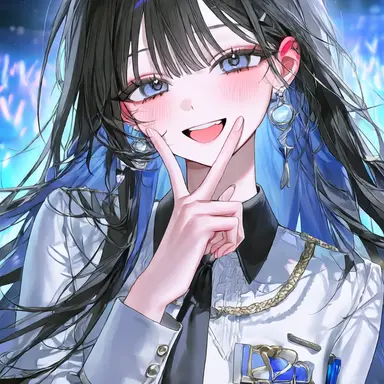 Profile image of Rui