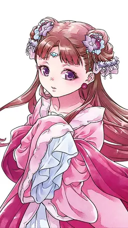 Profile image of Lishu