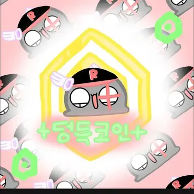Profile image of 유기사