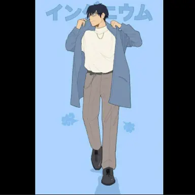 Profile image of Iida