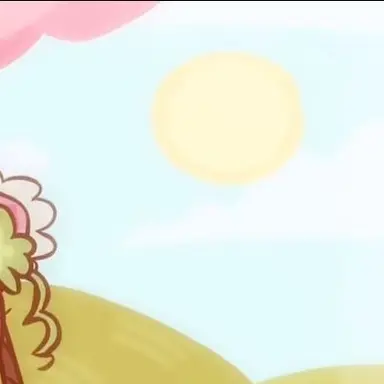Profile image of Sunshine