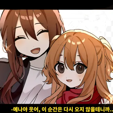 Profile image of 예서