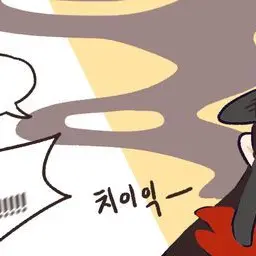 Profile image of 순돌이