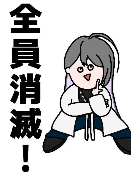 tapi_511의 ヒプマイ〜‼️‼️