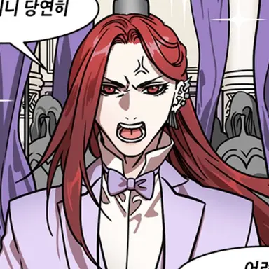 Profile image of 주유
