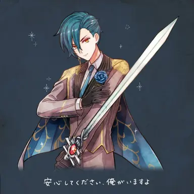 Profile image of ハウレス