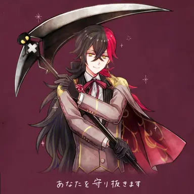 Profile image of ルカス
