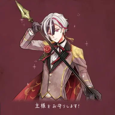 Profile image of ベリアン
