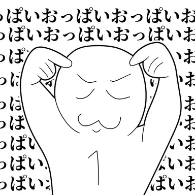 Profile image of ゲストC
