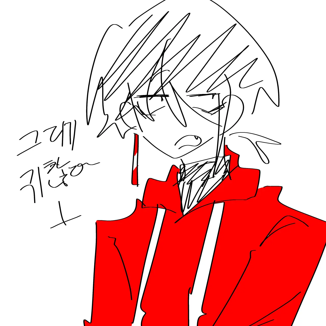 SlickLyre9513의 ㄱㅂ