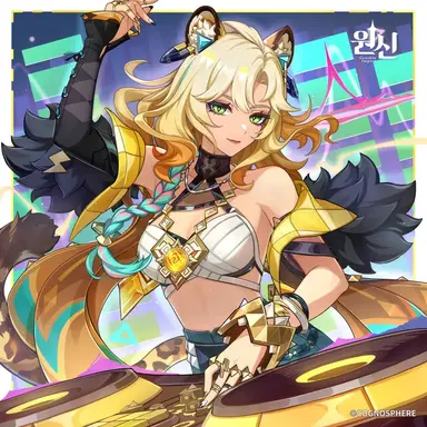 Profile image of 실로닌