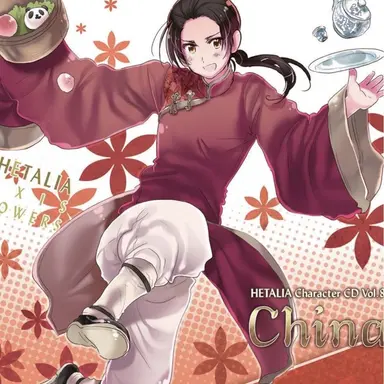 Profile image of 王耀