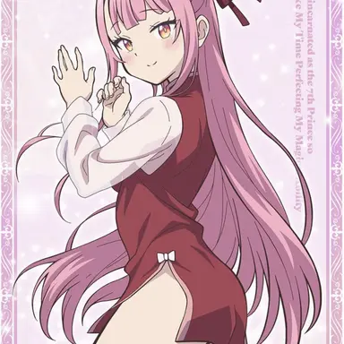 Profile image of タオ