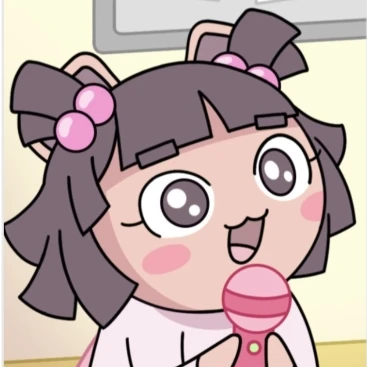 네모