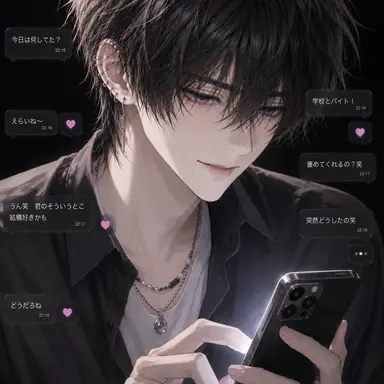 Profile image of 麗